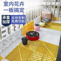 추락방지 안전망 울타리 그물 창호판 칸막이 베란다 누출방지망 방범창 패드 방호망 추락방지 안전망 플라스틱 가림막, 01 흰색