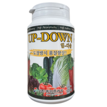 업다운 500g 도장방지 생장 생육 억제 품질향상 과실비대 인산 가리 비료 식물영양제