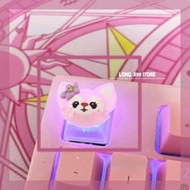 키캡핑크 투명 맞춤형 DIY 기계식 키보드 캡 체리 MX 스위치 게임 백라이트 1 개, 한개옵션2, 11 1pcs keycaps, 01 Package  1pc keycap