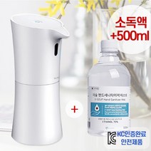 너츠 비접촉식 자동분사 손 소독기 소독액 기본세트 에탄올 리필액 500ML 건전지 포함 KC인증, 소독기전용 에탕올70% 500ml 리필액 6개 세트