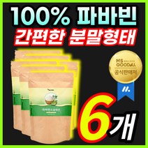 (바이오벤자) 파바빈분말 자이언트 파바빈콩 식물성 Fava bean 천연 인슐린 남성 여성 부모님선물 홈쇼핑 건강식품 프로테인 슈퍼푸드, 150g, 6개