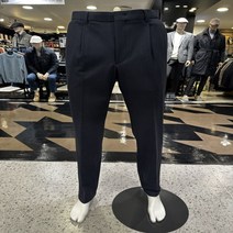 트레몰로 nc중앙로 겨울 네이비 솔리드 기모스판캐주얼바지