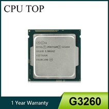 인텔 펜티엄 g3260 듀얼 코어 CPU 프로세서 sr1k8 3.3ghz 3mb lga1150 테스트