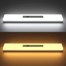 충전식 LED 대용량베터리 무선센서등 센서바 자동센서등, 주광색, 02.슈퍼파워 LED, 1개