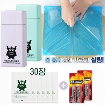 가정용 비닐 밀봉 접착기 앙커맨 도깨비 실링기 1+1 다용도 봉투 30장, [엘케이미디어]_1+1