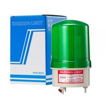 야외 방수 12V 24V 110V 220V 4 색 회전 깜박이 빛 보안 알람 스트로브 신호 경고 소리와 LED 램프, 09 Color Voltage Mark