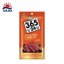 사조해표 오리지널 육포 30g, 1개