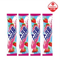 스크류주물러X15개, 상세페이지참조, 상세설명 참조, 15개