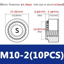 고주파마사지기 바디 얼굴 피부마사지기 10-20pcs 셀프 클린칭 너트 셀프 클린칭, 304 스테인레스 스틸, m10-2