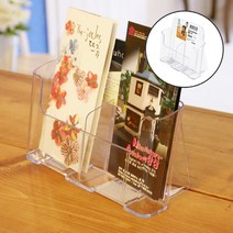카탈로그꽂이 A6 2칸 전단지거치대 팜플렛꽂이