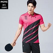 남자 스포츠 기능성 반팔 카라티셔츠 남성 운동복상의 탁구 배드민턴 테니스 볼링 스쿼시 축구 족구 헬스 휘트니스 1558