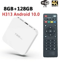 t95 android 0.0 smart tv box allwinner h3 3 2.4g wifi 8gb 28gb network tvbox h.265 디코더 4k google you, 8GB 128GB, au 플러그