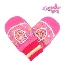 서울트레이딩 시크릿쥬쥬 사선 폴라 엄지 아동 유아 벙어리 털장갑 + 팬콧아동용마스크1매 사은품 증정