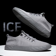 여자 남자 아이스 시크릿 가벼운 운동화 런닝화 조깅화 헬스화 드라이빙슈즈