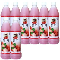 청솔 딸기 음료베이스 835ml / 과일원액, 8개