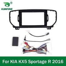 자동차 부품 car gps navigation stereo for kia kx5 sportage r 2016-2018 radio fascias panel frame fit 9, 프레임 및 케이블