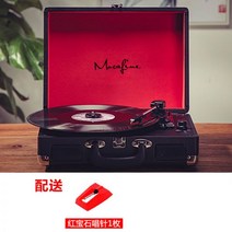 lp 플레이어 턴테이블 전축 레코드 빈티지, (02)USB 플러그인모델