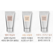 로라메르시에 핸드크림 50ml, 엠버 바닐라