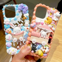 갤럭시 a71 a51 a30 z플립 DIY 나만의 폰케이스만들기