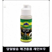 지루해하는반려묘활동력증진돕는 고양이화장실발판 고양이길들이기 고양이쇼핑몰