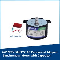 싱크로너스 모터 6W 220V 50KTYZ AC 영구 자석 동기 모터 커패시터 포함 저속 정방향 및 후진 기어, 22 60rpm terminal block