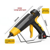 글루건 150w-800w 전문 핫멜트 접착제 조절 가능한 온도 7mm 11mm 접착제 스틱 diy 홀더 열 접착제, 800w-노란색, 유럽 ​​연합