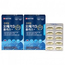 엔초비 오메가3 비타민E 좋은 오메가3 DHA 오메가3리 멸치오메가3 엔쵸비오메가3 30캡슐 2박스