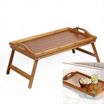 위아리턴 대나무 접이식 좌식 책상 좌식커피테이블 작은찻상 원목좌식테이블