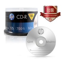 HP CD-R 50P, 단품