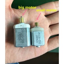 자동차 후드AZGIANT-아우디 자동차 도어락 모터 12V DC 2 개 아우디 A4 A3 A5 A6 Q3 Q5 Q7 R8 TT A8s8 8K80, 02 B