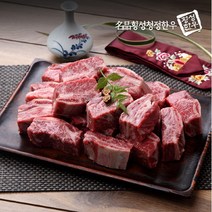 브랜드없음 [청정한우] 횡성 한우 찜갈비 700gx3팩, 단품없음