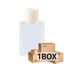 불투명 직사각 차량용 디퓨저용기(15ml)(1box-500개입)