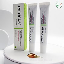 흔적 관리 스킨포레 바이 시카 60 20g X 2개 점뺀후 여드름 흉터 색소침착 튼살 재생 시카 크림