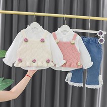 몽실이 여아 로즈니트조끼 3pcs 상하복세트