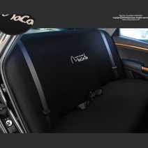 캐릭터 마카다 뒷좌석 시트커버 승용차 RV SUV 뒷자리 카풀 방석 차량용 피팅감 기사, 레드