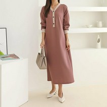 마담옷 중년여자옷 40 50대여성의류 엄마옷 롱 러플 배색원피스