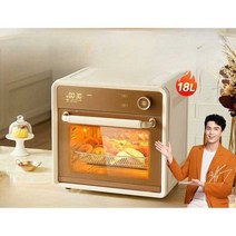 대용량에어프라이어 업소용 스팀 스텐 에어프라이기 40L, C.블랙 40L