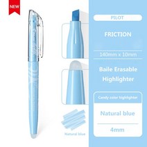 1Pcs 일본 파일럿 형광펜 SW-FL 지울 수있는 다기능 마커 학교 용품, 03 Natural blue