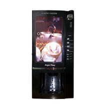 [커피자판기] 삼미산업 업소용 커피자판기 EL-802 믹스2구 커피머신