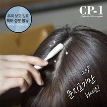 [CP-1] 티트리 면봉 스케일러, CP-1 티트리면봉