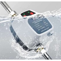 아파트 수압조절 욕실 가압펌프 목욕탕 부스팅펌프, 고급모델 24V  + 사은품