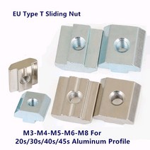 M3 탄소강 슬롯 너트 T 블록 사각형 T-트랙 슬라이딩 해머 EU 2020 알루미늄 프로파일, 25 45-M4  10pcs