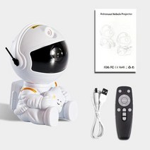 플라네타리움 플라네타륨 천체투영기 파티 무드등수면등수유등 뉴 우주 비행사 별이 빛나는 하늘 갤럭시 별 프로젝터 야간 조명 램프 침실 장식, Hold Stars White