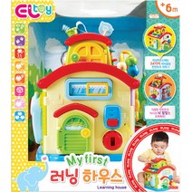 영실업 My first 러닝하우스, 단품