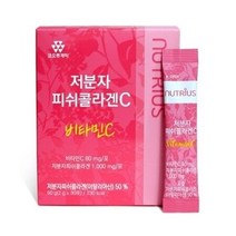 먹는콜라겐 저분자 피쉬콜라겐C