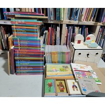 [개똥이네][중고]핀덴 잉글리시 291종(65권 CD 23장 카드 193장 기타 가이드