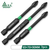 신제품 마그네틱 25 2023 MM 드릴 비트 스크루드라이버 크로스 고경도 전기 스크류 세트, 06 65 70 90mm