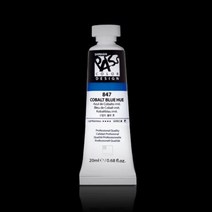 신한 패스 디자인칼라 낱색 20ml(A B C D E시리즈), C895C