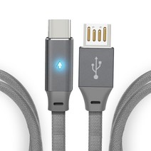 베이직스틴 고속 충전 케이블 LED 상태표시 1+1+1 총3개 길이1미터, 그레이 C타입 3개