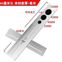 세라믹 타일면따기 절단 타일면 치기 장비 그라인더, 60cm * 1mm 두께 단일 스케일